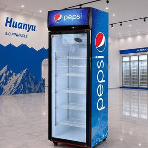 Attrezzature di Refrigerazione con Porta in Vetro: Frigorifero per Bevande, <span class=keywords><strong>Congelatore</strong></span> per Gelati e <span class=keywords><strong>Congelatore</strong></span> Espositore Profondo - Product Image 4