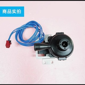 Moteur de pompe de vidange Pld 220V 50Hz silencieux pour unités de climatisation de plafond Chigo - Product Image 4