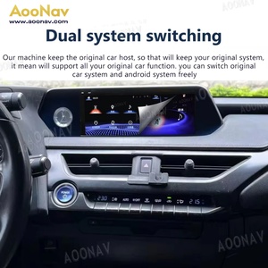 256G 10.25 Inch Car Radio for Lexus UX UX200 UX250h 2019 2020 2021 Android Auto <b>Stereo</b> Multimedia GPS Video Player Dual <b>System</b> - Product Image 6