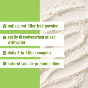 पाचन स्वास्थ्य भूख नियंत्रण के लिए प्राकृतिक दैनिक ट्रिपल फाइबर पाउडर प्राकृतिक घुलनशील प्रीबायोटिक्स फाइबर पूरक - Product Image 3