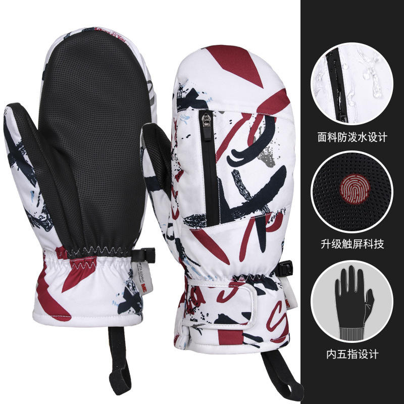 กราฟฟิตี้สีแดงและขาว (นิ้วมือทั้งห้าด้านใน)