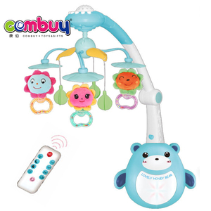 Schermo di proiezione elettrico di controllo remoto orso giocattoli del bambino letto matrimoniale musicale campana - Product Image 2