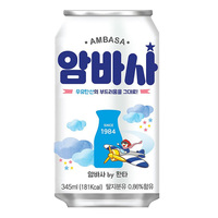 Boisson gazeuse Fanta importée de Corée, 350 ml, saveur pêche blanche et ananas, boisson gazeuse en gros, boisson exotique