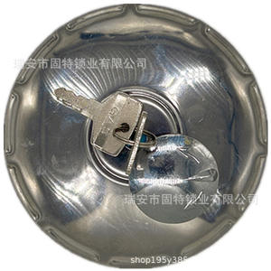 Bouchon de réservoir de carburant Hino MC031787 en acier inoxydable avec clé pour camions Hino - Product Image 5