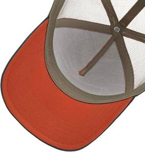 Casquette de baseball unisexe ajustable de couleur unie à dos en maille conception OEM Casquette de camionneur personnalisée à 5 panneaux - Product Image 4