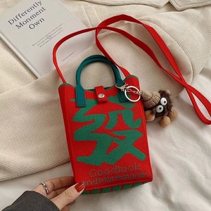 Nouveau sac à bandoulière compact et portable pour femme, style dessin animé, en tricot, mignon, avec fermeture à bouton, idéal pour les sorties - Product Image 3
