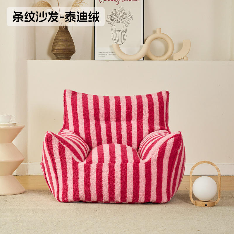 ชมพู [เดี่ยว]