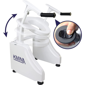 Elevador de Asiento de Inodoro Eléctrico (150 kg), Barra de Soporte para Baño, Elevador de Asiento de Inodoro con Reposabrazos KMINA K30022 - Product Image 3
