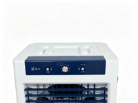 Refroidisseur d'air pour atelier d'impression textile, réservoir d'eau 140L, humidification et refroidissement 380W, OEM ODM CE CB, vente en gros en vrac