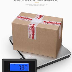 Balance électronique de cuisine détachable personnalisée avec écran, 180 kg, 50 g, filaire, pour le pesage des colis et des animaux - Product Image 2