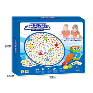 Mesa de coordinación mano-ojo para niños, juego de rompecabezas, juguete, accesorios educativos para fiestas, entrenamiento de introspección, <span class=keywords><strong>detectives</strong></span>, tabla de mirar, <span class=keywords><strong>juegos</strong></span> de mesa - Product Image 4