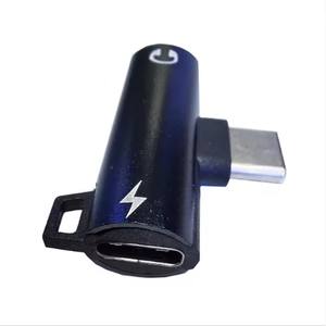 2 en <span class=keywords><strong>1</strong></span> tipo C giratorio 3,5mm Jack convertidor de carga de auriculares USB tipo-C Adaptador de audio hembra, adecuado para Xiaomi Huawei - Product Image 4