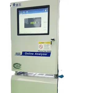 El analizador TP se utiliza para detectar el contenido total de fósforo en el agua