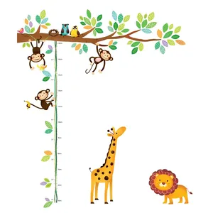 彩色ABC动物儿童墙贴花幼儿园卧室客厅贴纸装饰墙