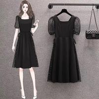 Nouvelle robe courte à manches courtes pour femmes, mode printemps/été 2024, décontractée, avec des paillettes et des broderies