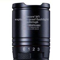 Lampe torche industrielle anti-explosion rechargeable EF1, corps en alliage d'aluminium, 830 lumens, LED multifonctionnelle, indice de protection IP20, rechargeable
