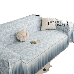 Blue Ice Silk <b>Sofa</b> <b>Cover</b> Full Coverage Printed Polyester Washable Living Room Protector - Product Image 2