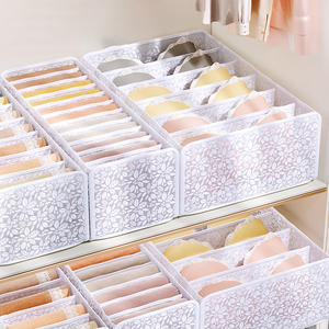 Nueva camiseta lavable Jeans compartimento almacenamiento armario ropa cajón malla separación caja apilable pantalones Drawe - Product Image 3