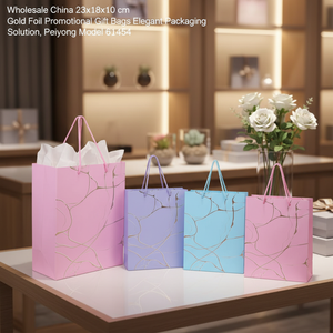 Sacchetti Regalo Promozionali in Foglia d'Oro 23x18x10 cm, Soluzione di Packaging Elegante, Modello Peiyong 61454, Vendita all'Ingrosso dalla Cina - Product Image 3
