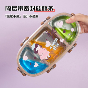 กล่องข้าวเด็กน่ารัก สแตนเลส 2/3 ช่อง พร้อมช้อนส้อม กล่องเบนโตะ วัสดุ PET PP ซิลิโคน  รับทำโลโก้ - Product Image 4