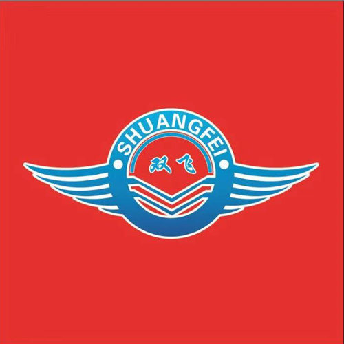 Anhui Shuangfei Plastic Co., Ltd. logo