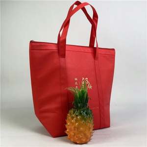 Nouveau sac isotherme recyclé de grande capacité personnalisé sac isotherme sac isotherme isolé pour transport d'expédition - Product Image 3