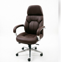 Fauteuil de luxe réglable en hauteur, pliable, avec accoudoirs et pieds en alliage d'aluminium, design moderne, en cuir PU, pour bureau, hôtel, maison, salle d'étude
