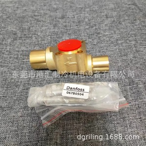Cuerpo de Válvula Danfoss 067B4032 5/8 X 7/8 para Válvula de Expansión - Product Image 3