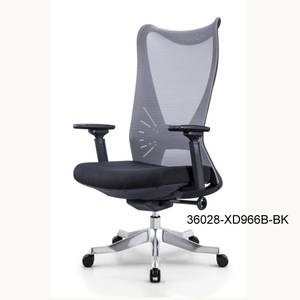 Silla de oficina moderna y cómoda con respaldo de malla 36208-XD966B-BK/GY - Product Image 3