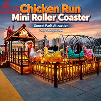 Manèges familiaux populaires pour parcs d'attractions en plein air : Mini-chaîne-fermée Brave Chicken Run pour enfants, à vendre