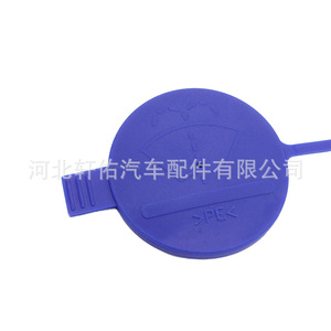 Bouchon de réservoir de liquide lave-glace Xuanyou Auto Parts A9068690072 en plastique pour Mercedes-Benz Sprinter Dodge Volkswagen - Product Image 1