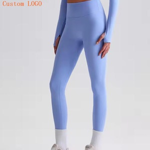 Leggings sportivi da donna a vita alta, ad asciugatura rapida, traspiranti, slim fit, neri, ideali per yoga. - Product Image 1