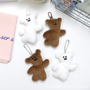 QY Wholesale Cute Plush Key Chain Bear Soft Faux Fur Pendant Bag Charm Gift Hanging Ornament - Product Image 5