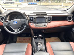 Toyota RAV4 2.5 Elite 4WD automatique 2015, <span class=keywords><strong>SUV</strong></span> japonais d'occasion, fiable, V6, transmission intégrale, <span class=keywords><strong>crossover</strong></span> familial - Product Image 5
