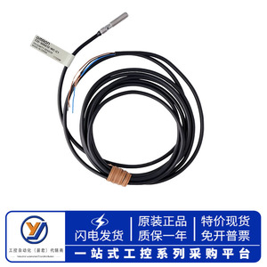 Interrupteur de fin de course D5A D5A-1100 SPDT 24 V 1 A -20 à 80 °C pour l'automatisation industrielle - Product Image 2
