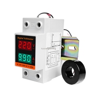 Compteur numérique multifonction sur rail DIN avec affichage LED rouge et vert, ampèremètre 0-100A, voltmètre, mesureurs de tension DC/AC