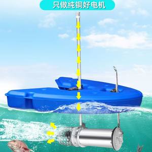 Aérateur de surface à <span class=keywords><strong>jet</strong></span> submersible monophasé <span class=keywords><strong>pour</strong></span> l'irrigation et les fontaines, idéal <span class=keywords><strong>pour</strong></span> les étangs à poissons et crevettes – Approvisionnement direct usine - Product Image 2