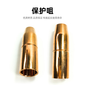 อุปกรณ์เสริม Phonnis-style AW5000 4,200,015,127/4,200,012,970/4,200,015,122 - Product Image 4