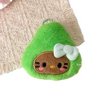 Nieuwe creatieve fruitvormige kitten-knuffel sleutelhanger veelzijdige poppenhanger meisjesharten ook geweldige rugzakbedel leeftijden 5-7