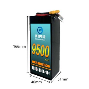 Batería Recargable de Polímero de Litio 2S 3S 4S 5S 6S, 9500 mAh, 14.8V, 90C, Batería para Dron, 9500 mAh, 4S, 90C, Alta Tasa de Descarga - Product Image 2
