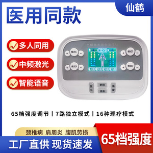 XY-802 - Product Image 3