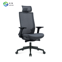 Chaise de bureau ergonomique moderne à dossier haut en maille, fabrication Foshan
