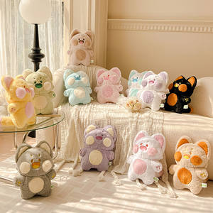 Personalizzato Dut Meow bambola peluche carino piccolo procione cuscino per dormire morbido peluche regalo di compleanno perfetto per le ragazze - Product Image 2
