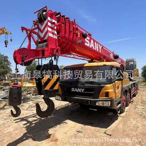 מנוף משאית סאני 75 טון בעל זרוע חמש-חלקית בגובה הרמה של 41 מטר, מנוע סאני, רכיבים הידראוליים, ייצוא מסין - Product Image 6