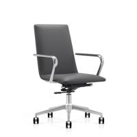 Chaise de bureau de direction de luxe en cuir gris moderne, ergonomique, pivotante, à dossier bas, réglable en hauteur, personnalisable