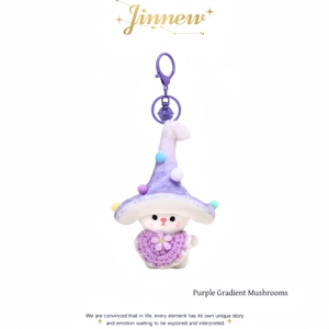 Gradient Mushroom Plush Keychain - Original Cute Gift for Bestie & Students, Premium Soft Keyring