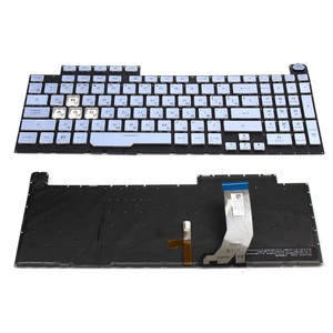 Teclado Ruso G731 para Portátil <span class=keywords><strong>Asus</strong></span> ROG Strix G17 G731 <span class=keywords><strong>G731GU</strong></span> G731GW 0KN1-912BG11 0KNR0-661LBG00, Plateado - Product Image 1