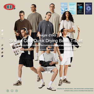 Sang Trọng 74% Cotton 26% <span class=keywords><strong>Polyester</strong></span> Tùy Chỉnh 210 Gram Áo Thun Unisex Tùy Chỉnh In Ấn Quá Khsize Phù Hợp Với Highstreet Thiết Kế Logo T Áo Sơ Mi B - Product Image 2