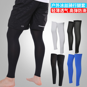 Cycling Leg Socks Nylon Ice Silk Anti Uv Breathable Quick Dry Unisex Outdoor Sports Sun Protection Leg Sleeves - Product Image 5