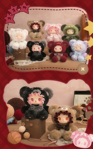 100% Auténtico Original Legítimo Cureplaneta Baby Three LOVELY EMMA Bear Alliance Series Caja Sorpresa de Peluche para el Día de Navidad - Product Image 6